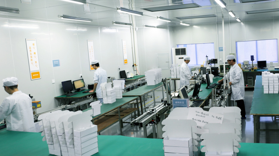 深圳鑫业制卡品牌VI设计、画册设计、网站设计